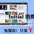 118图库彩色厍图印刷图下载地址